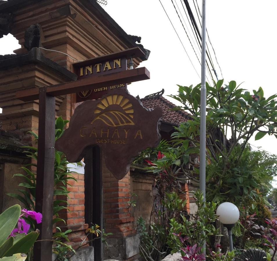 Cahaya Guest House Ubud  Ngoại thất bức ảnh